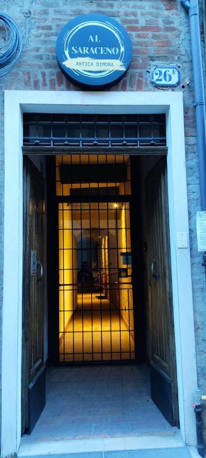 Dimora Al Saraceno Hotel Ferrara Ngoại thất bức ảnh